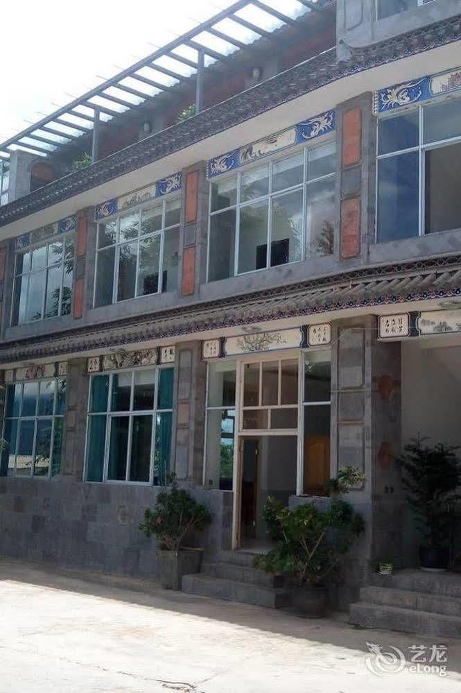 Shuanglang Jinxiangyuan Hotel Dali Shuanglang Exteriér fotografie